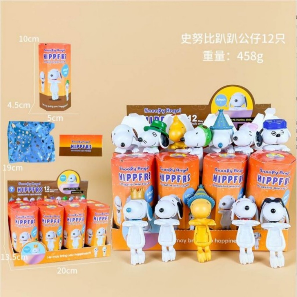 SNOOPY ANGEL CAJA SORPRESA ZS2011-1