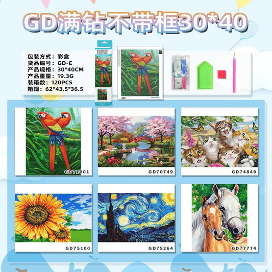 CUADRO DIAMANTE 30*40 FIGURA