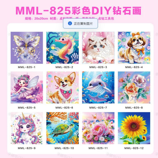 CUADRO DIAMANTE 20*20 MML-825