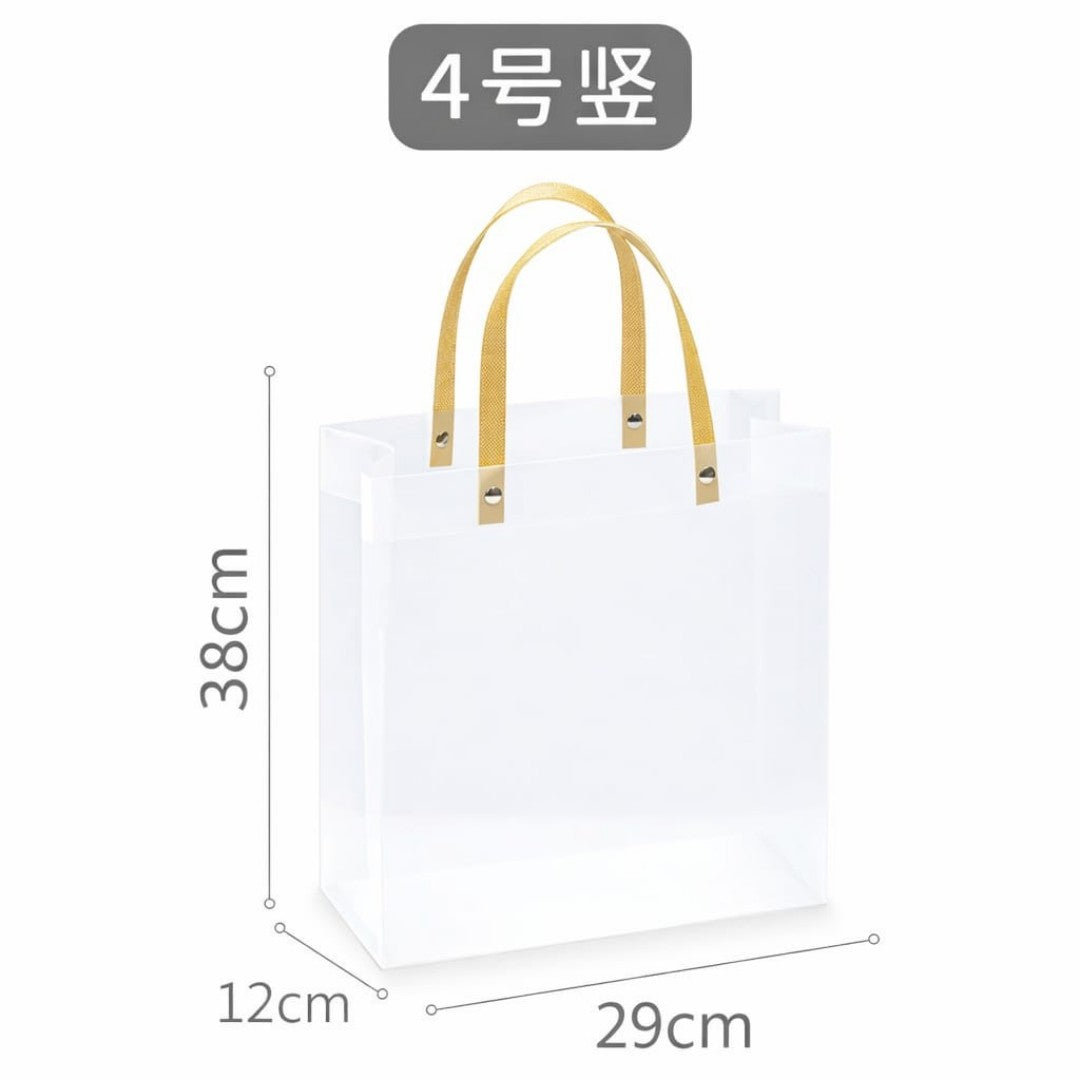 BOLSA REGALO PP MATE 29*12*38CM