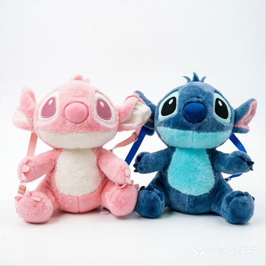 SALVEQUE PELUCHE STITCH 50CM