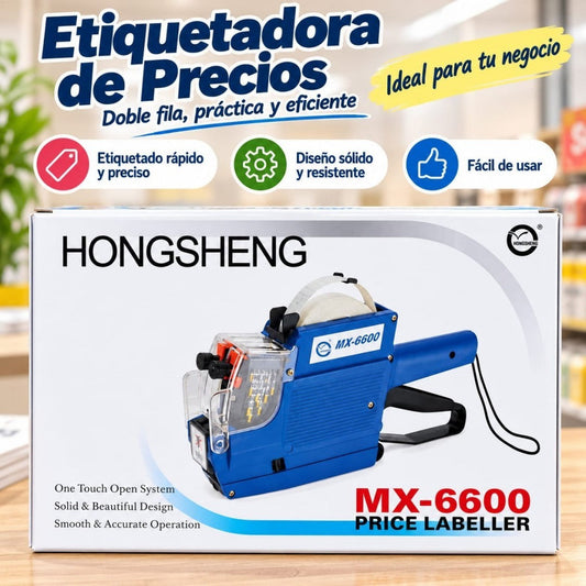 MARCADORA PRECIO GDE MX-6600
