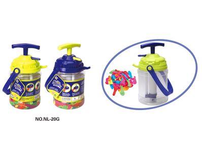 BOMBA AGUA CON 250 GLOBO NL-20G