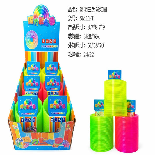 RESORTE TRANSPALENTE SM11-T