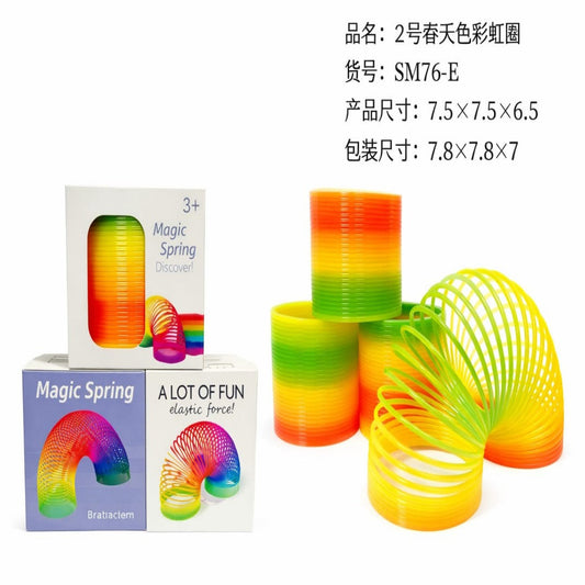 RESORTE COLOR SM76-E